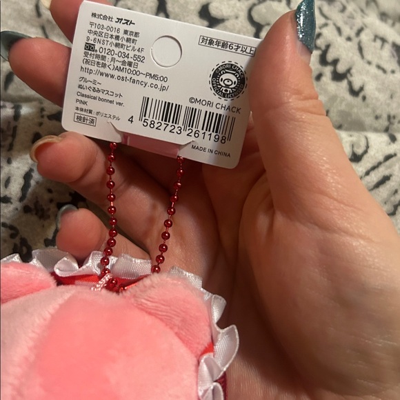 Gloomy Bear Pink Plush Bear bonnet Keychain Charm - Picture 6 of 6
